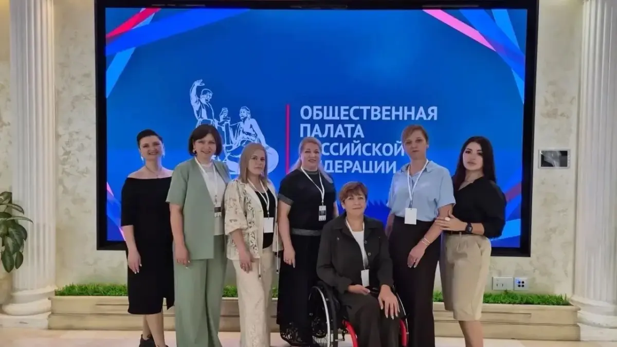 НеКонференция «От неудачи — к успеху»