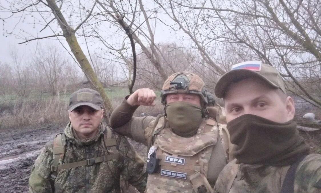 Моя Война