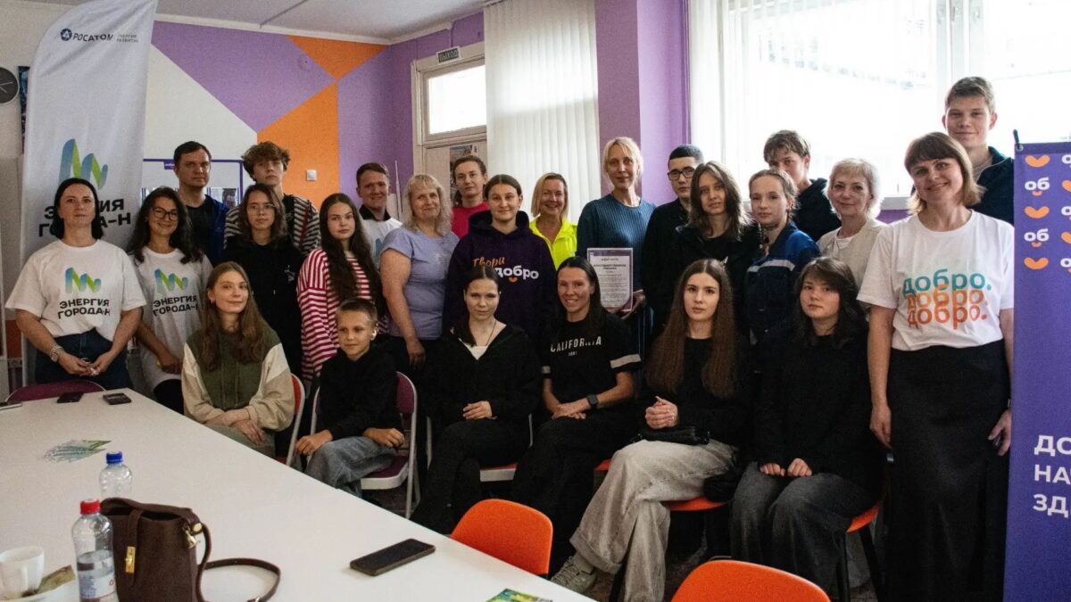 3 модуль школы семейного волонтерства «Шаги Добра»