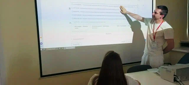 Наставничество