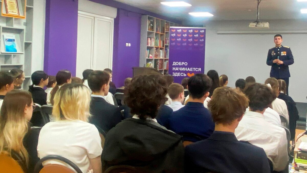 Главный адрес детства: библиотека – место силы, памяти и медиаволонтёрства
