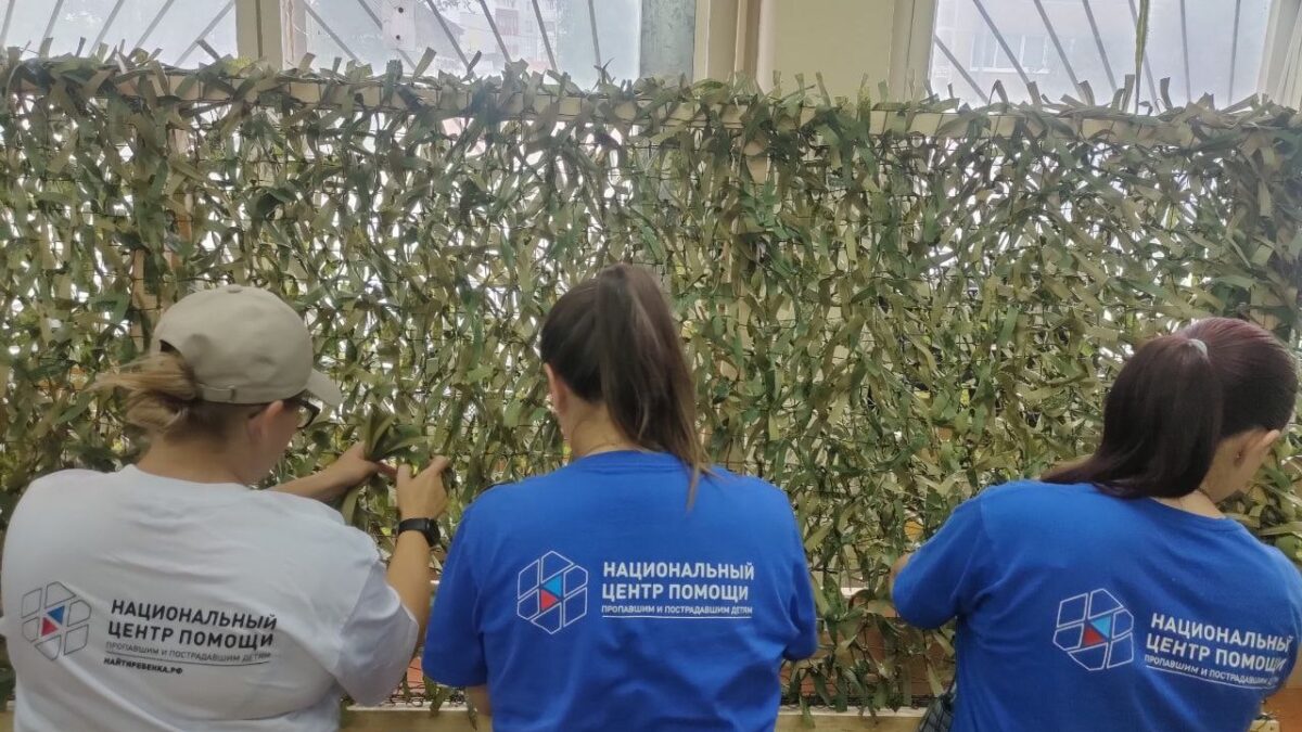 Поддержка наших героев – наш долг!