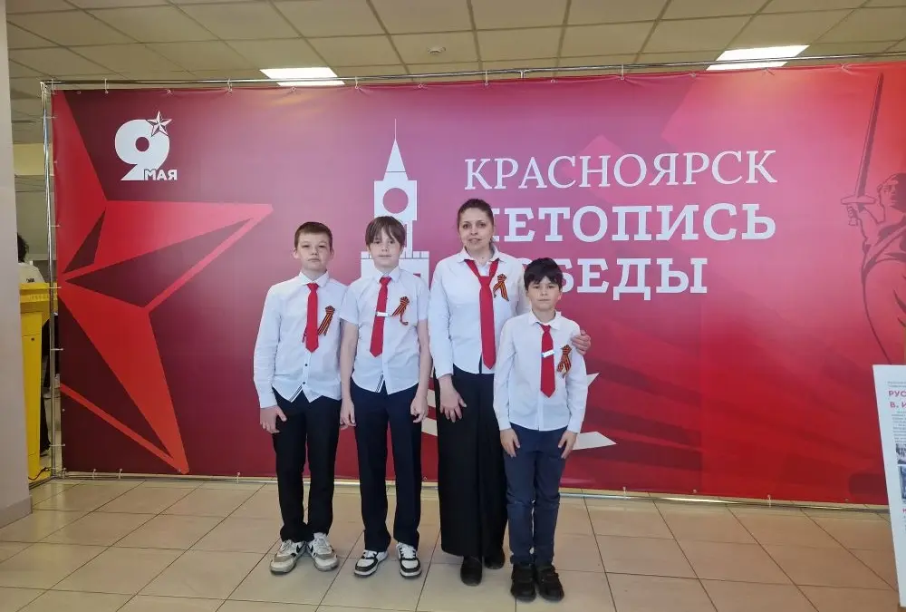 «Диалог поколений:  воспитание патриотизма у детей»