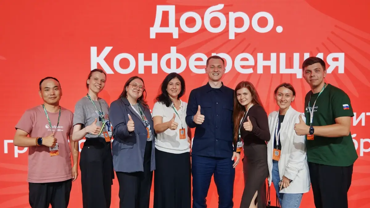 Артыш Монгуш принял участие во Всероссийском форуме «Добрино»