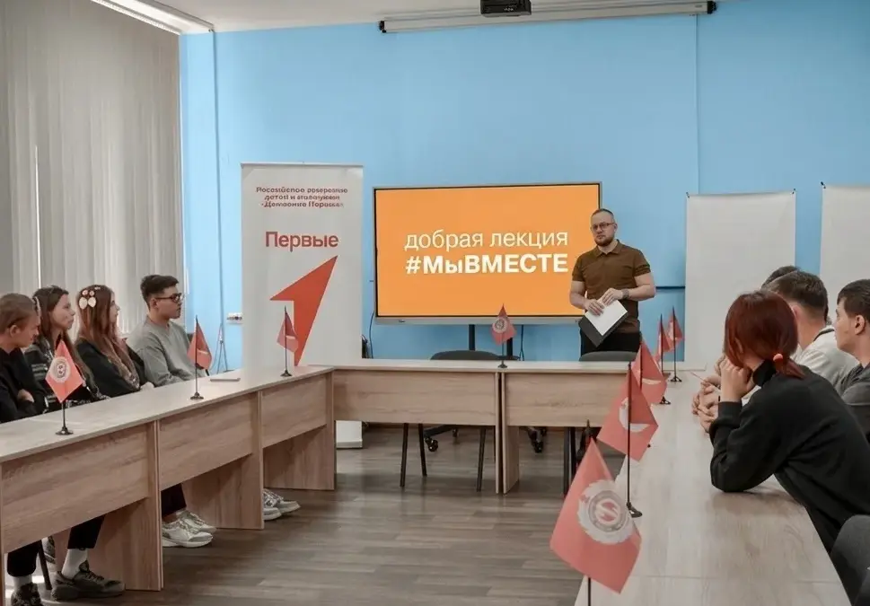 Как делать мир лучше и не «сгореть» на старте: делюсь итогами нашей тёплой встречи.