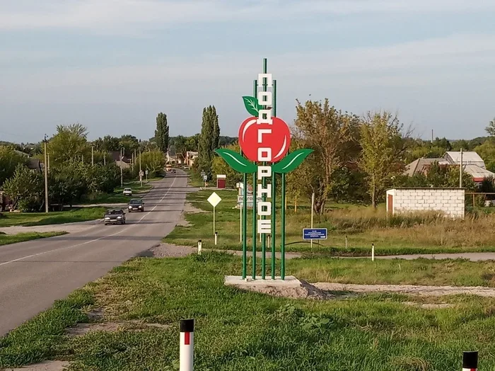 От разобщенности к единству: как мы возвращали селу жизнь