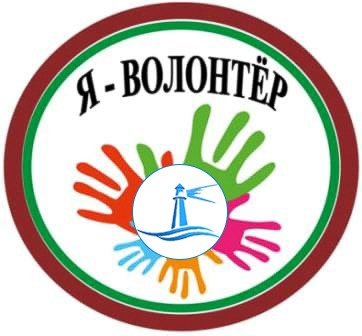 «Маленькие маячки»: как зажигаются огоньки добра в детском саду