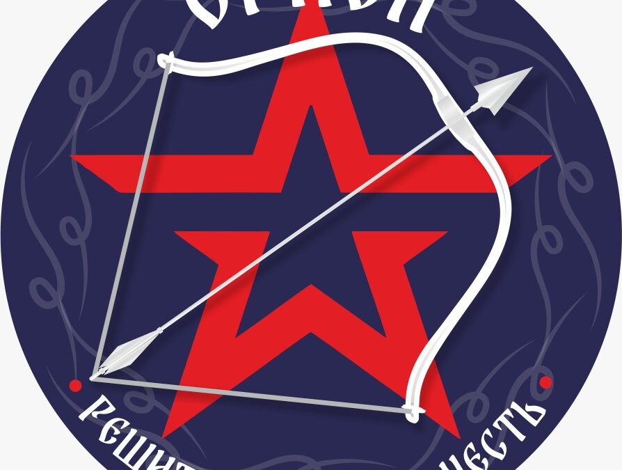 ЗАПИСКИ ОФИЦЕРА ДОБРОВОЛЬЦА. ПОЗИЦИЯ.