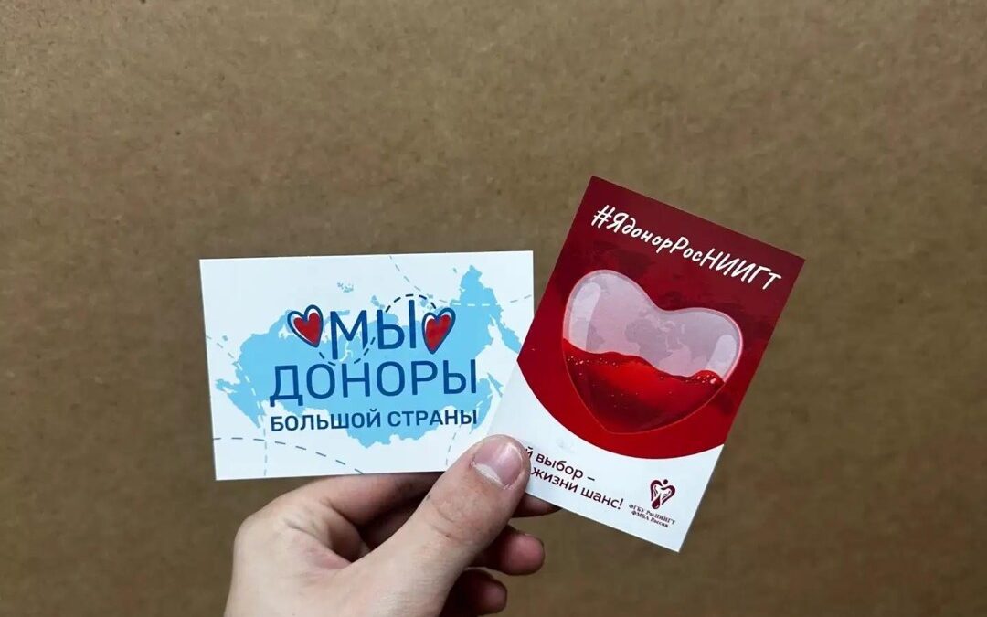 По запросу студентов Волгодонского техникума энергетики и транспорта организовал акцию