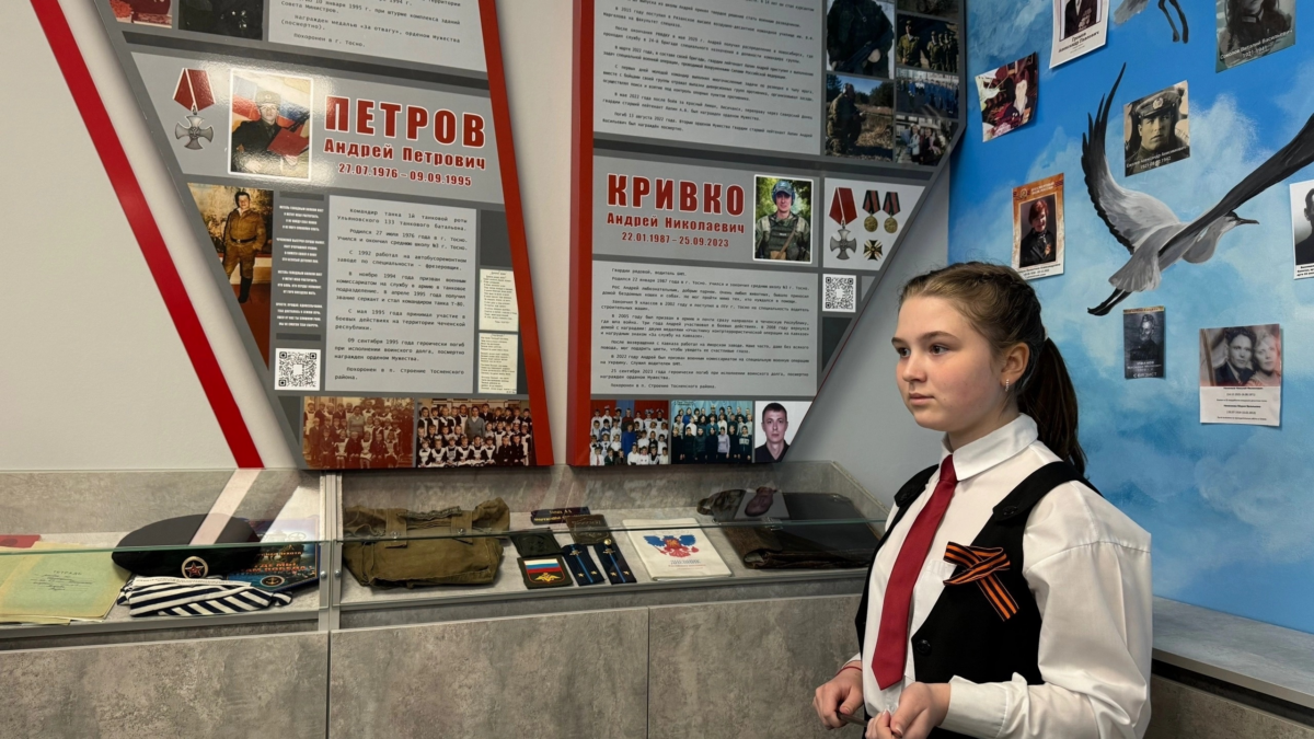 От школьного музея — к памяти о Герое: проект, который объединил поколения