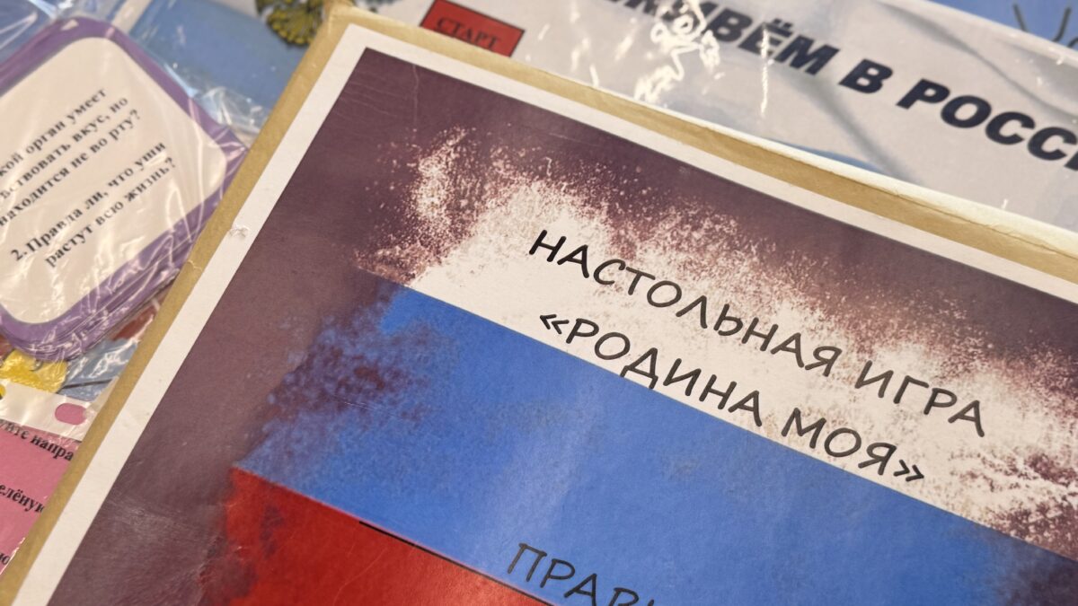 Как настольные игры объединили детей, студентов и гостей из Саратова: репортаж с игротеки «Твой ход»