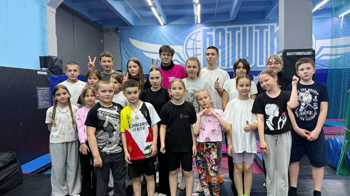Как я создал “Прыжки к радости” и помог почти 500 детям