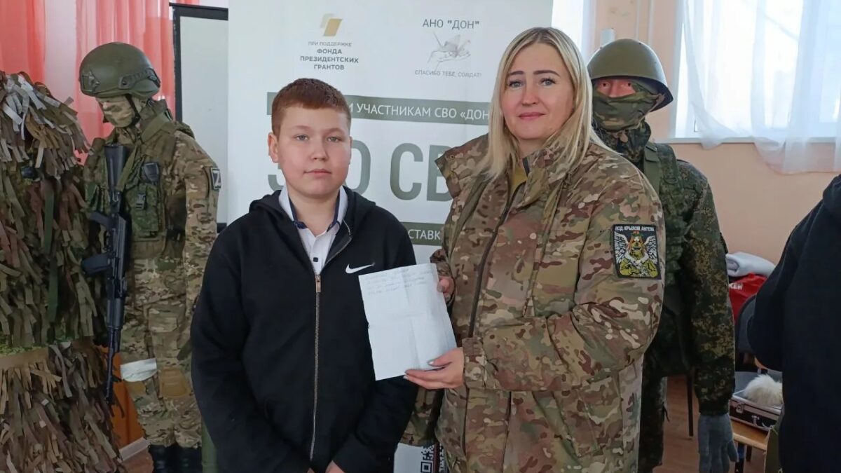 Домницкая Олеся