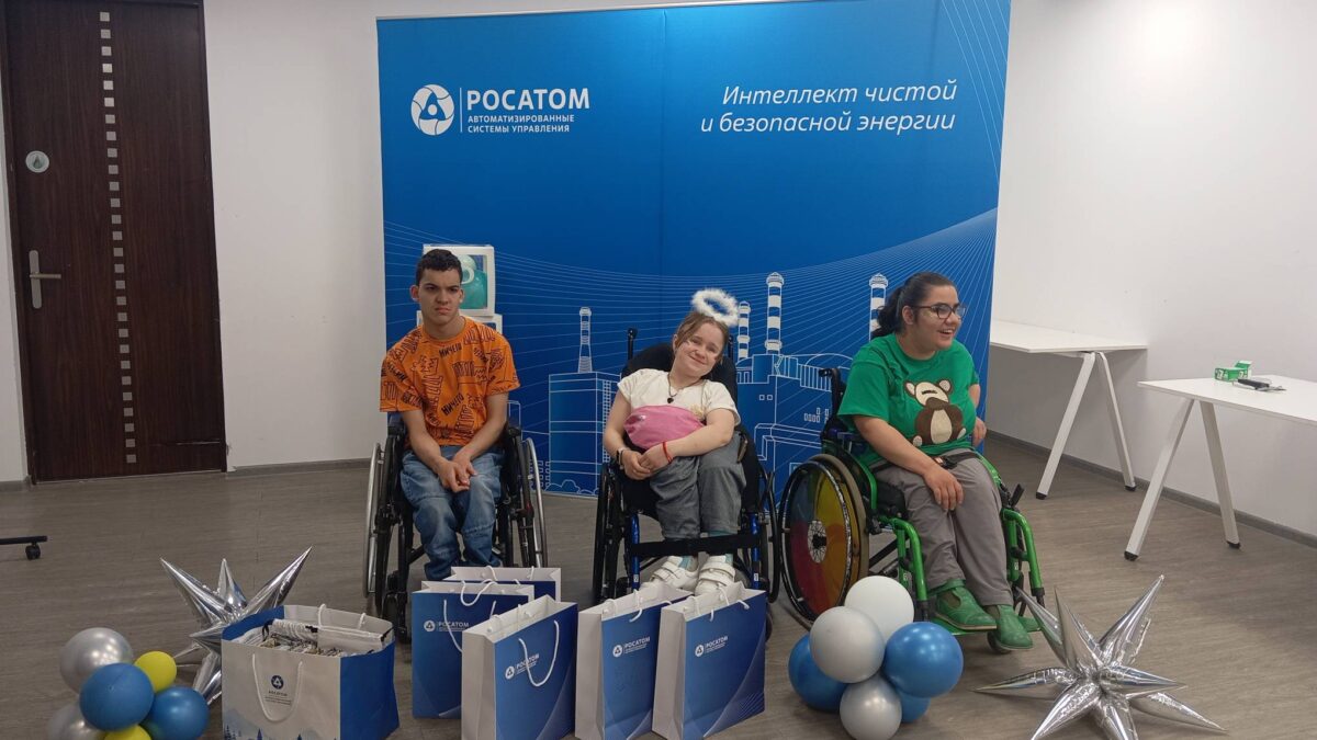 Настоящий «Атомный движ»