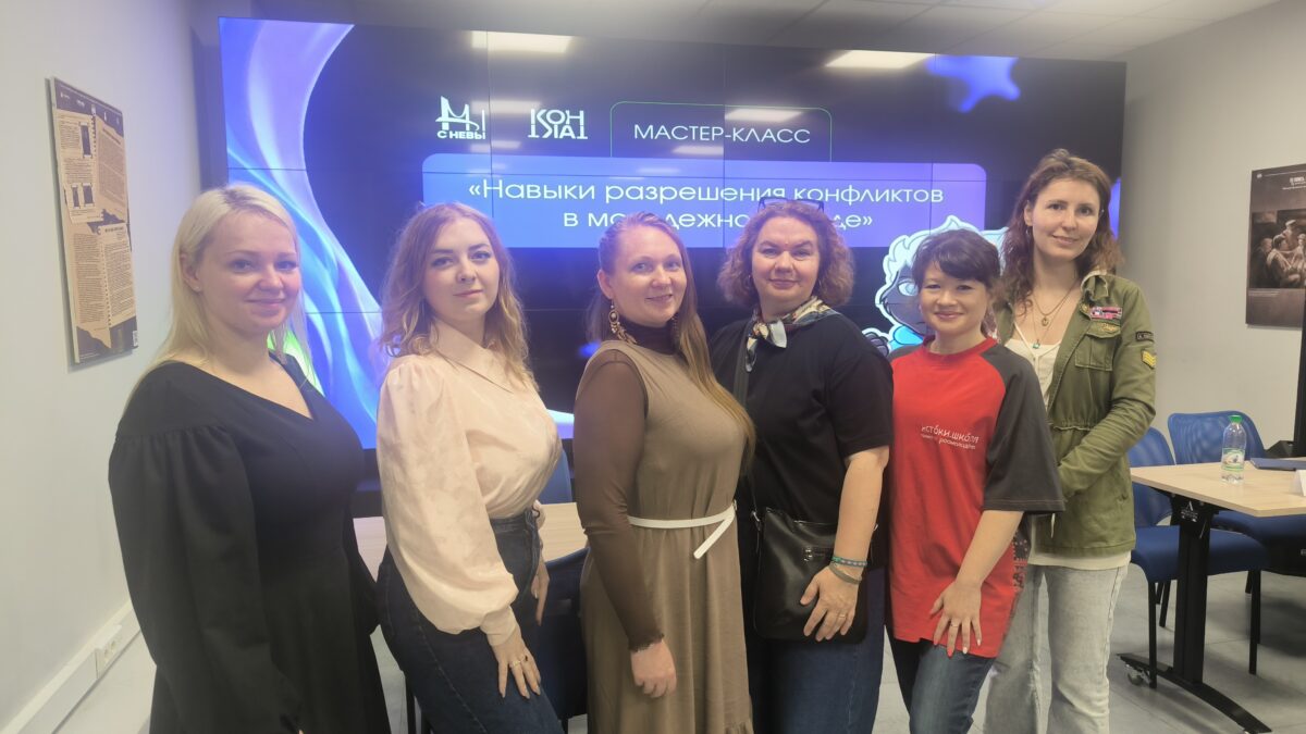 Создавая чудеса объединяем поколения