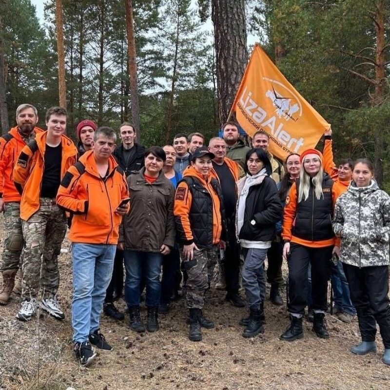 Что делать, если пропал близкий человек: куда звонить и к кому обращаться?