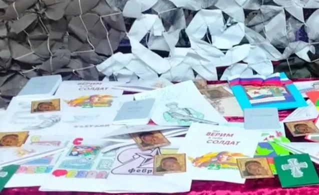ЗАПИСКИ ОФИЦЕРА ДОБРОВОЛЬЦА. ОБЕРЕГИ часть первая.