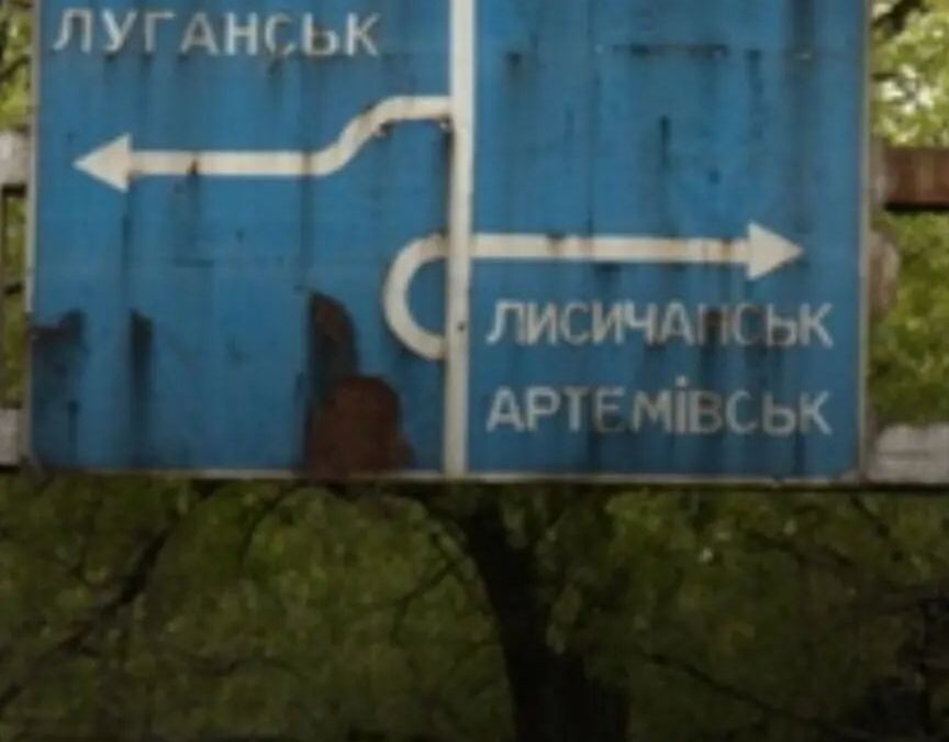 ЗАПИСКИ ОФИЦЕРА ДОБРОВОЛЬЦА. РАДИ ОБЩЕЙ ПОБЕДЫ.