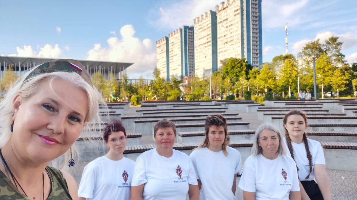 Не просто встреча, а объединение мыслей.