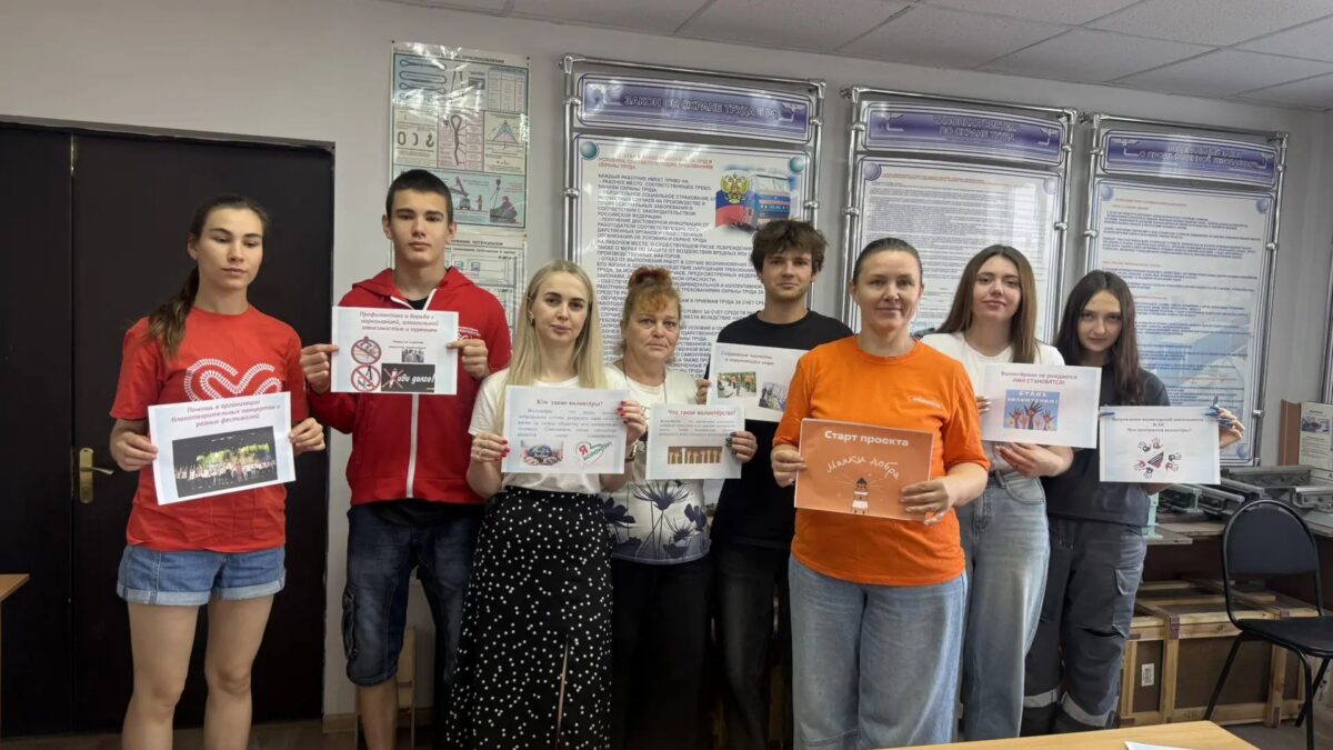 «Добрые лекции» в приграничье