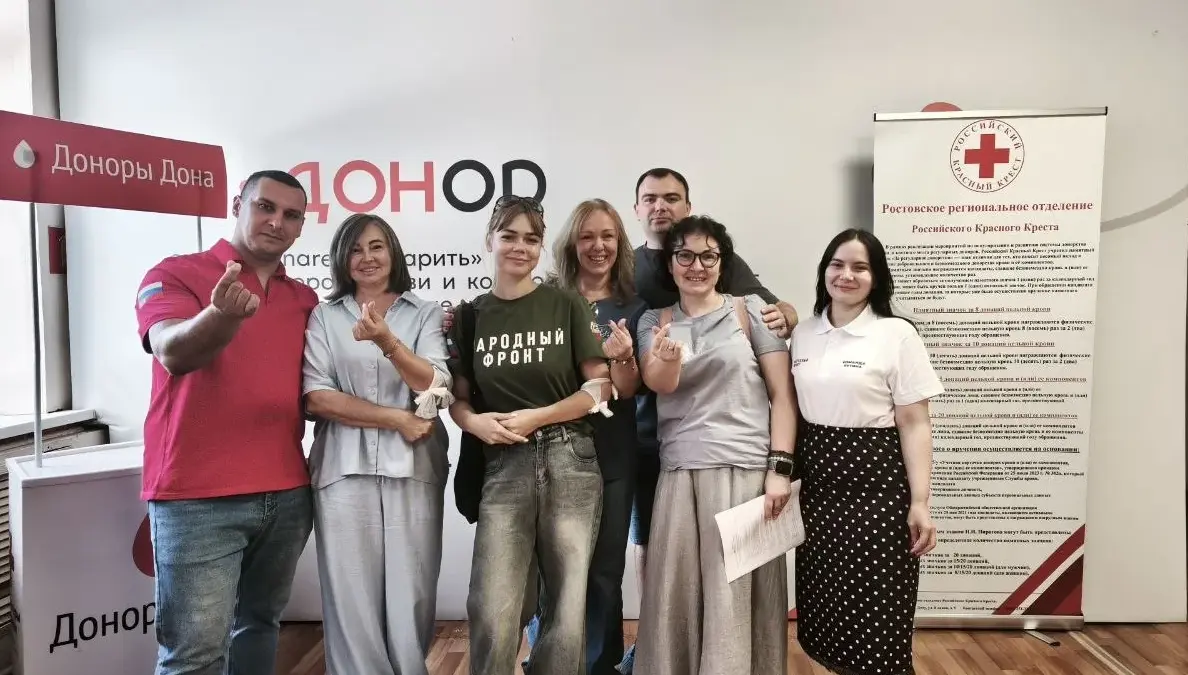 «1 донация = 3 спасенные жизни»