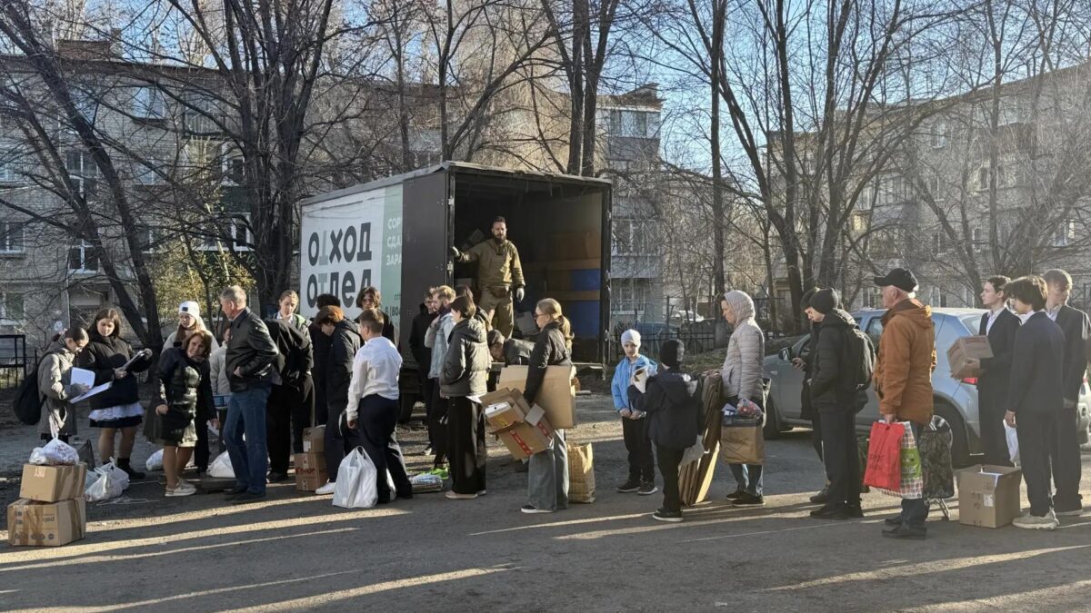 Волонтёрство — это наша гимназическая  семья.