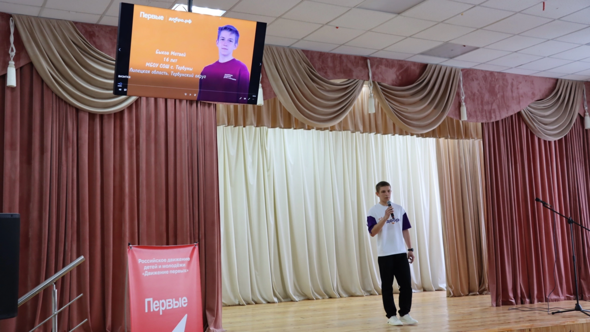 🧡 ФОРУМ ДОБРОВОЛЬЦЕВ 2026