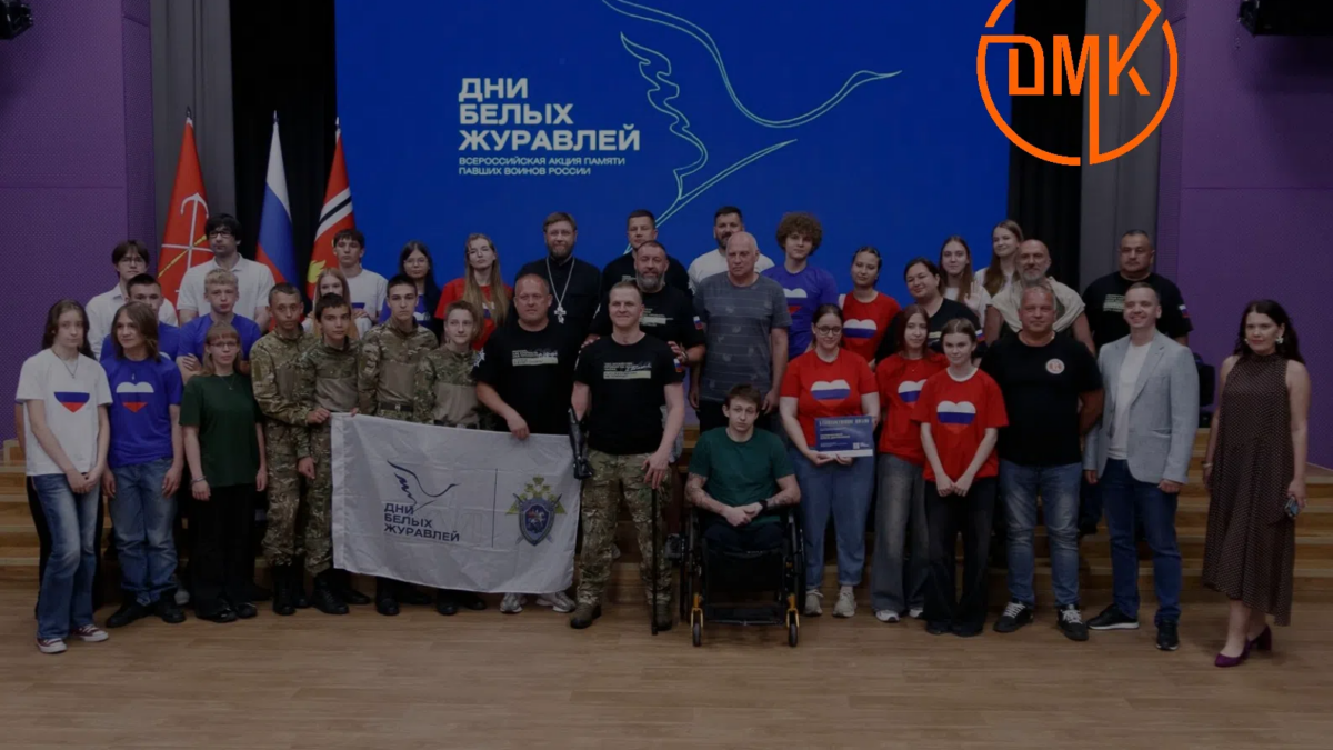 Моя первая «Добрая лекция» ❤
