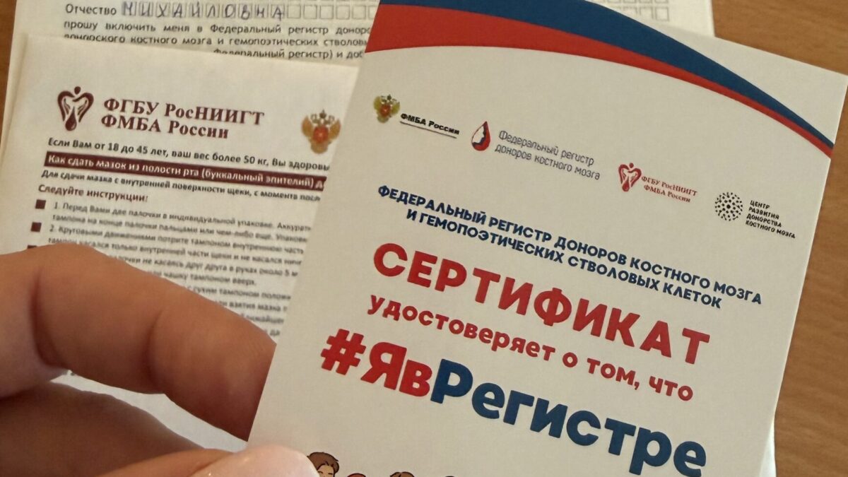 Моя давняя мечта сбылась