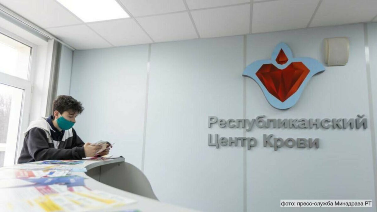 #МЫВМЕСТЕ дарим жизнь 2026