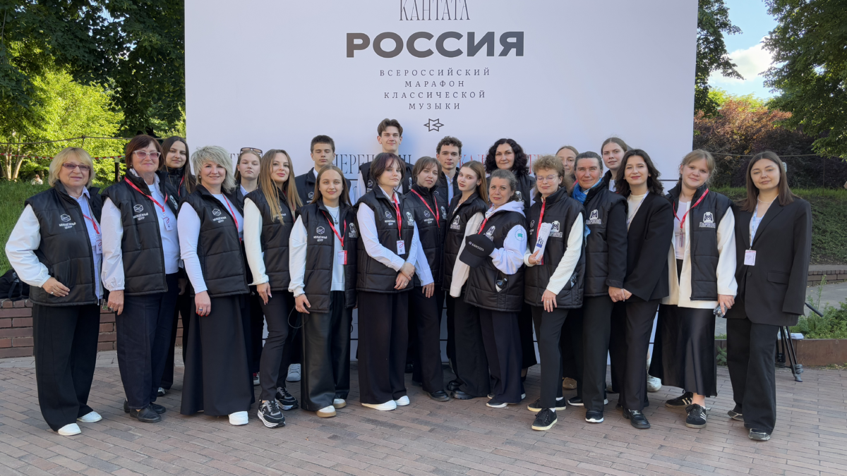 132 волонтёра, одна команда и большое искусство: итоги «Кантаты»
