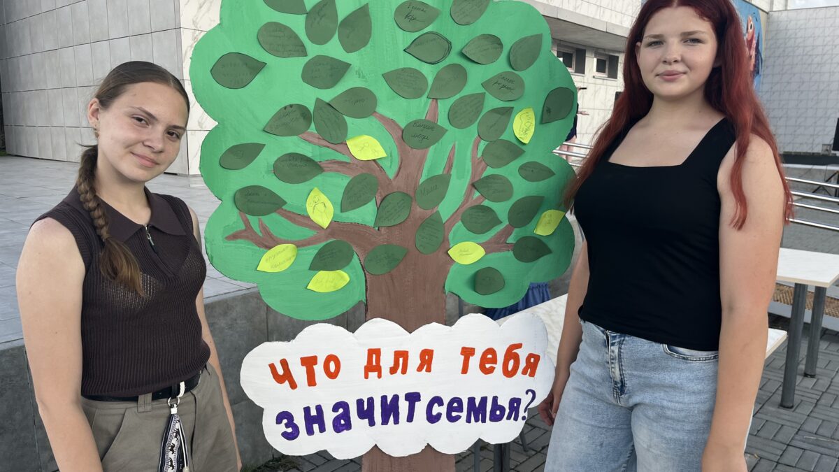 🌳 «Древо семейных ценностей» – моя история наставничества
