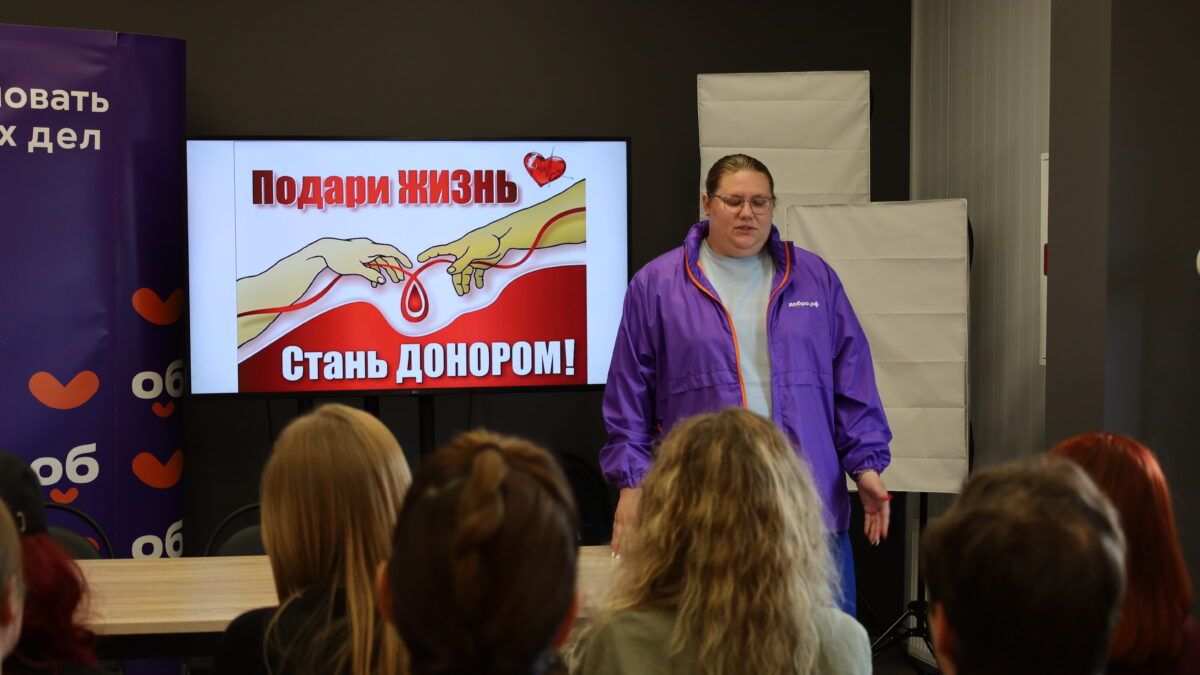 В Ленинградской области развеяли популярные мифы о донорстве крови и костного мозга