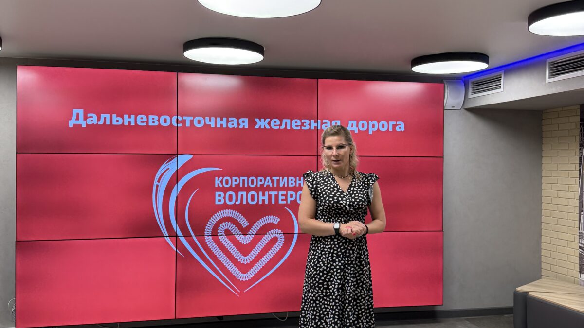 О корпоративном волонтерстве или Маяк Добра!