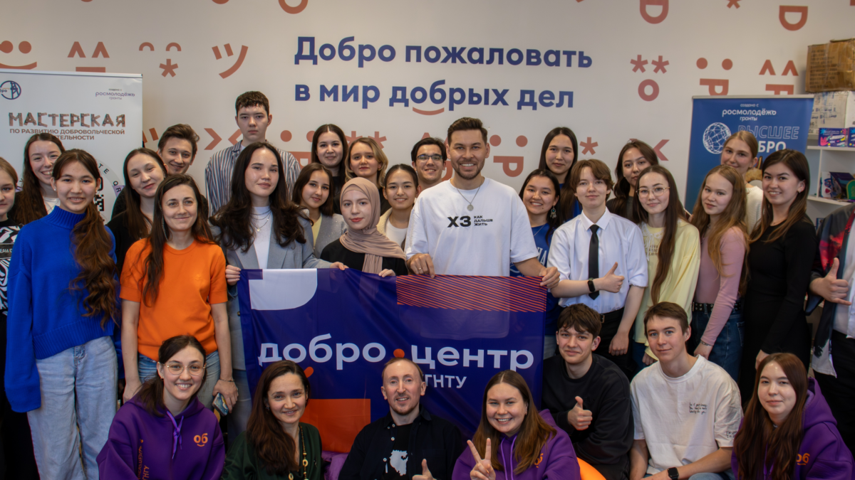 Добрая летопись 2026 #МЫВМЕСТЕ #ПремияМЫВМЕСТЕ