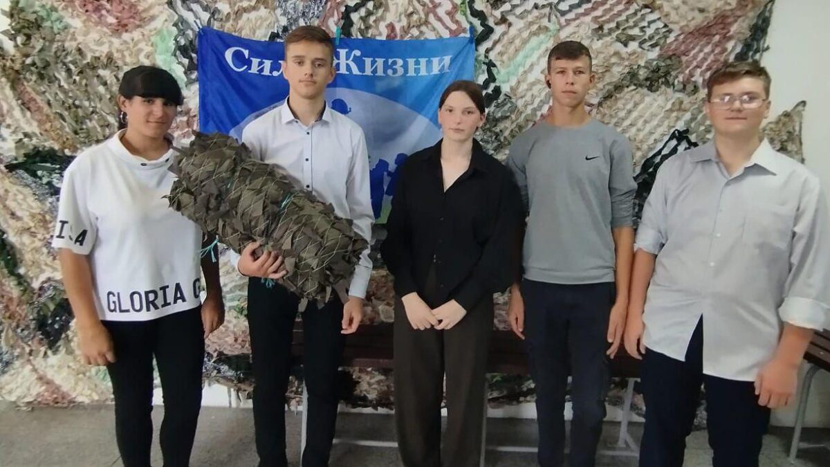 Добрая летопись 2026