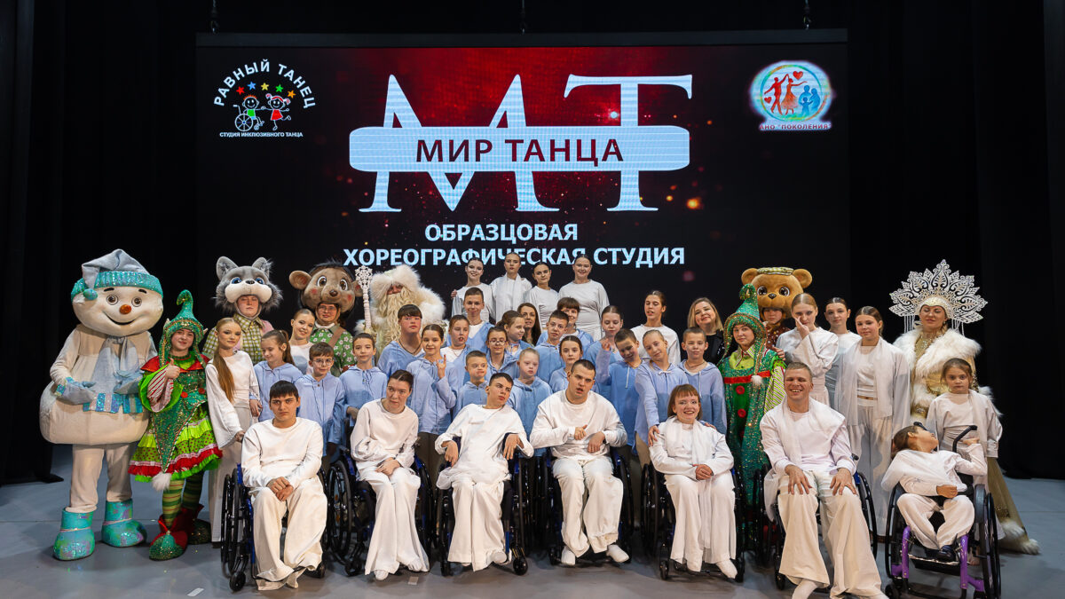 Любимое дело трудным не бывает