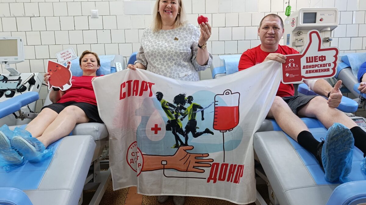 Ради жизни на Земле.