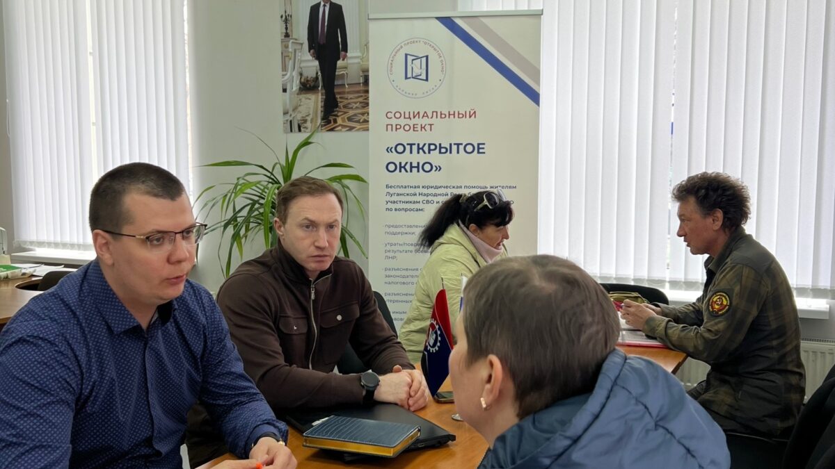 Кальнер Лигал провела лекцию об опыте волонтерства