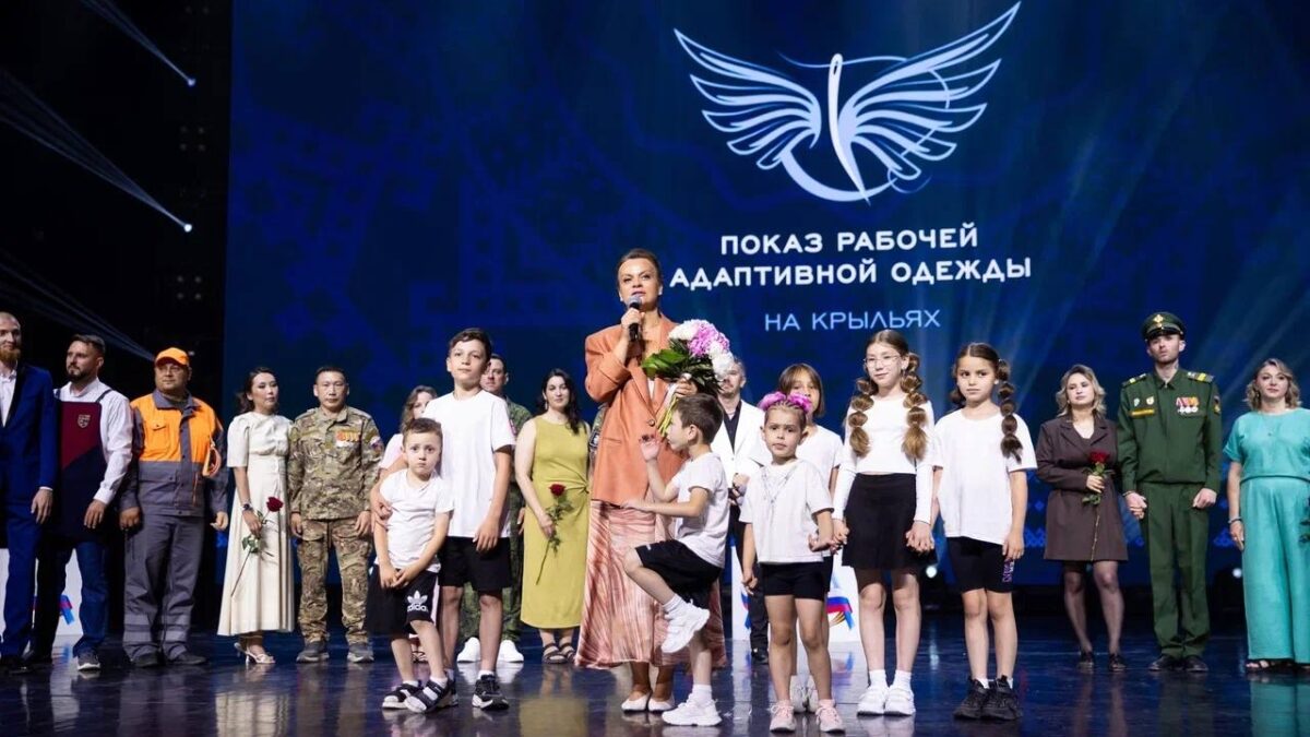 Крылья возрождения: Парад мужества и стиля