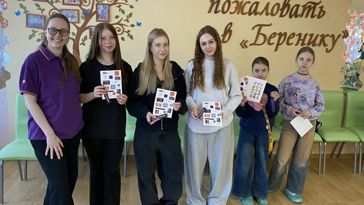 Не для галочки или как вовлекать, поддерживать и развивать  молодежь 14–18 лет