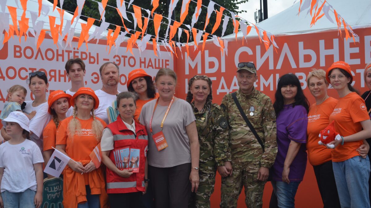 «Капля за каплей — к спасению: фестиваль “МЫВМЕСТЕ” объединил тех, кто дарит шанс на жизнь».