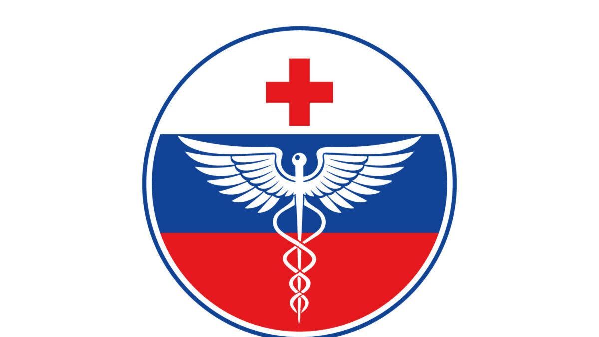 Высокотехнологичная медицинская помощь по ОМС