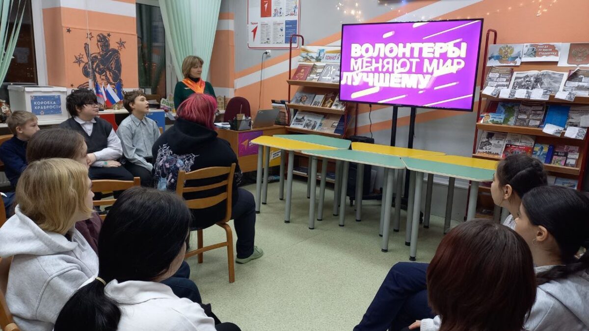 Вдохновение и единство через волонтёрскую акцию «Коробка храбрости» и встречу, посвящённую…