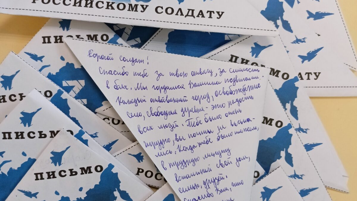 Герои нашего времени