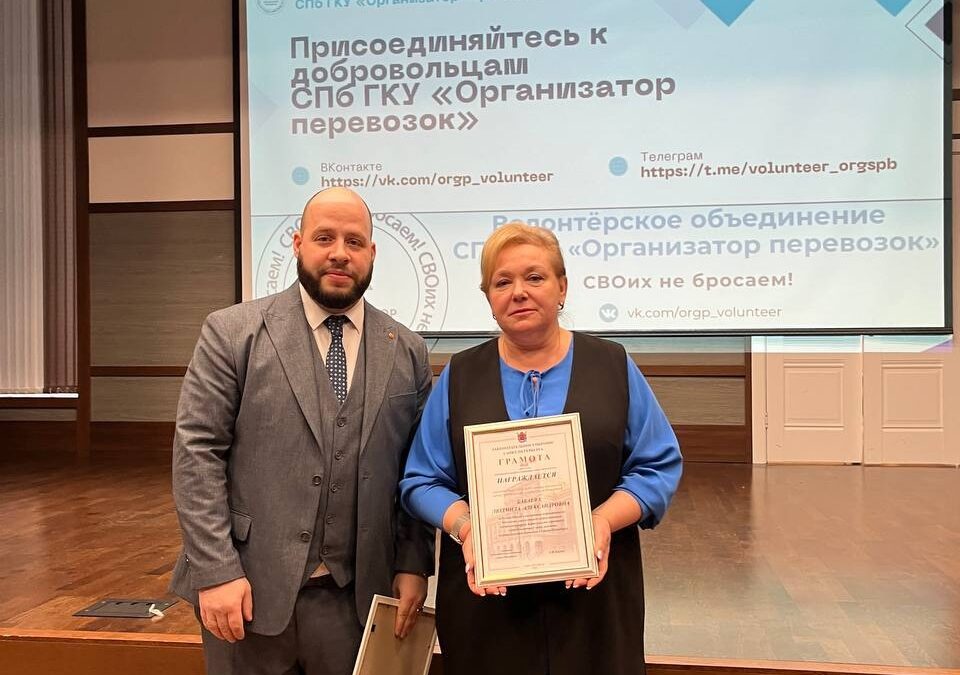 Грамоты лучшим