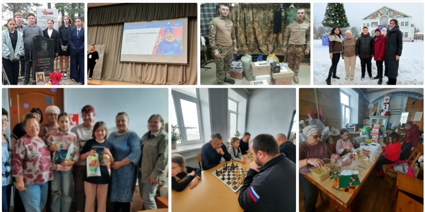 Сердца, которые вселяют надежду…