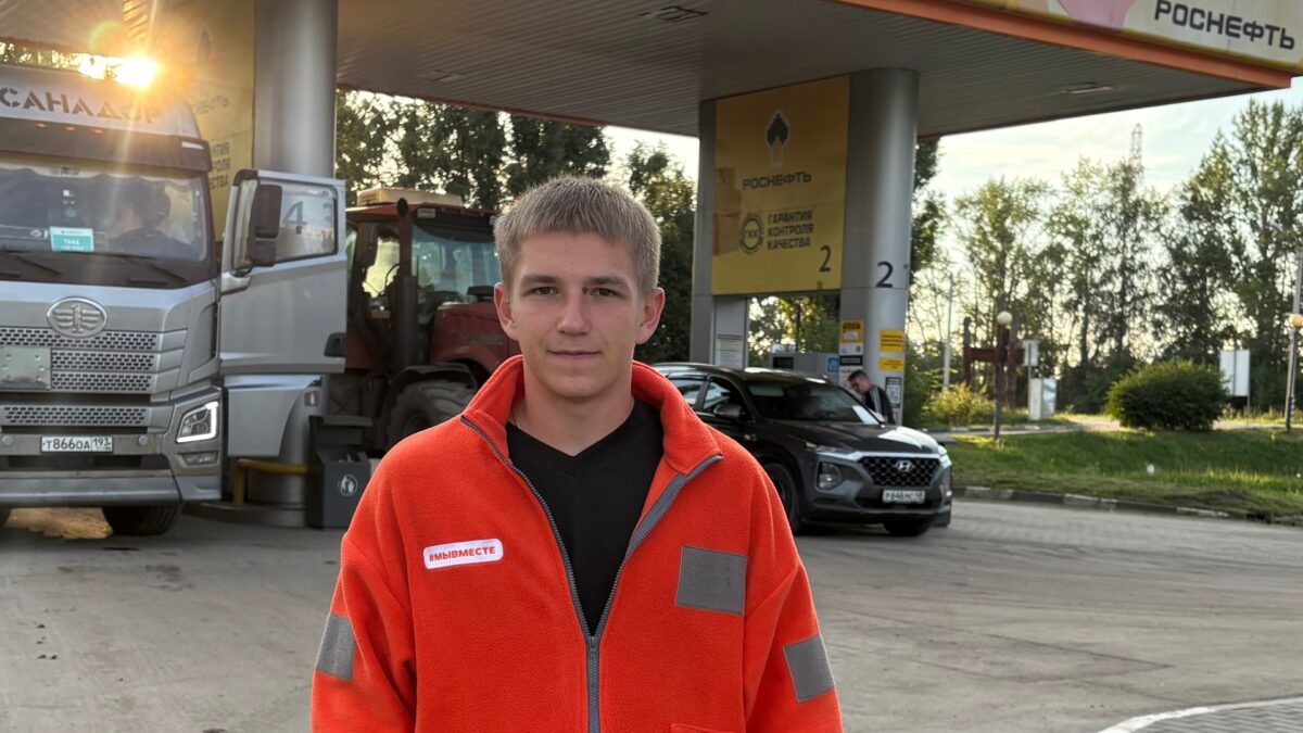 Волонтёрство на АЗС