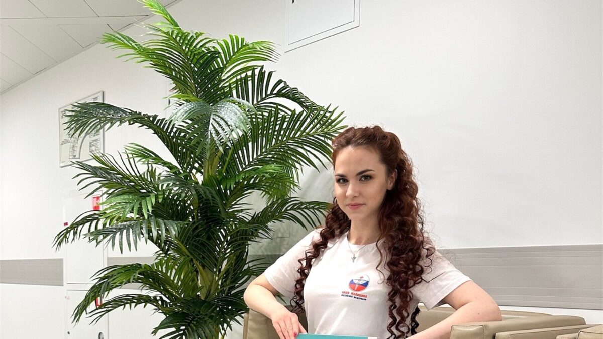 Бесплатная медицина — это реальность!