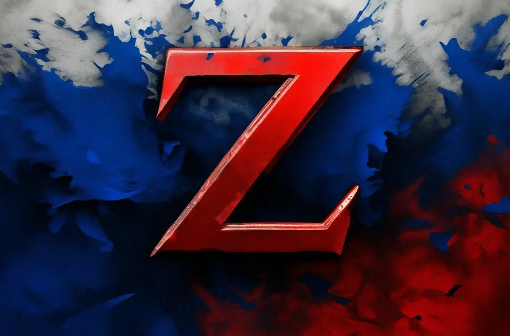  Социальный проект «Zнак поддержки»: Тылы помогают фронту